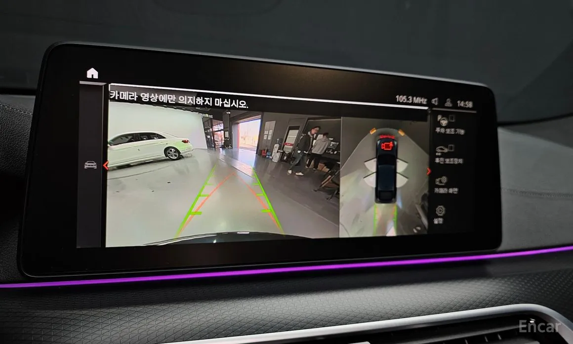 BMW Gran Turismo 2017 620d xDrive M Sport