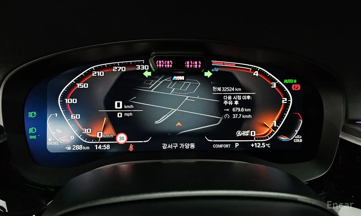 BMW Gran Turismo 2017 620d xDrive M Sport