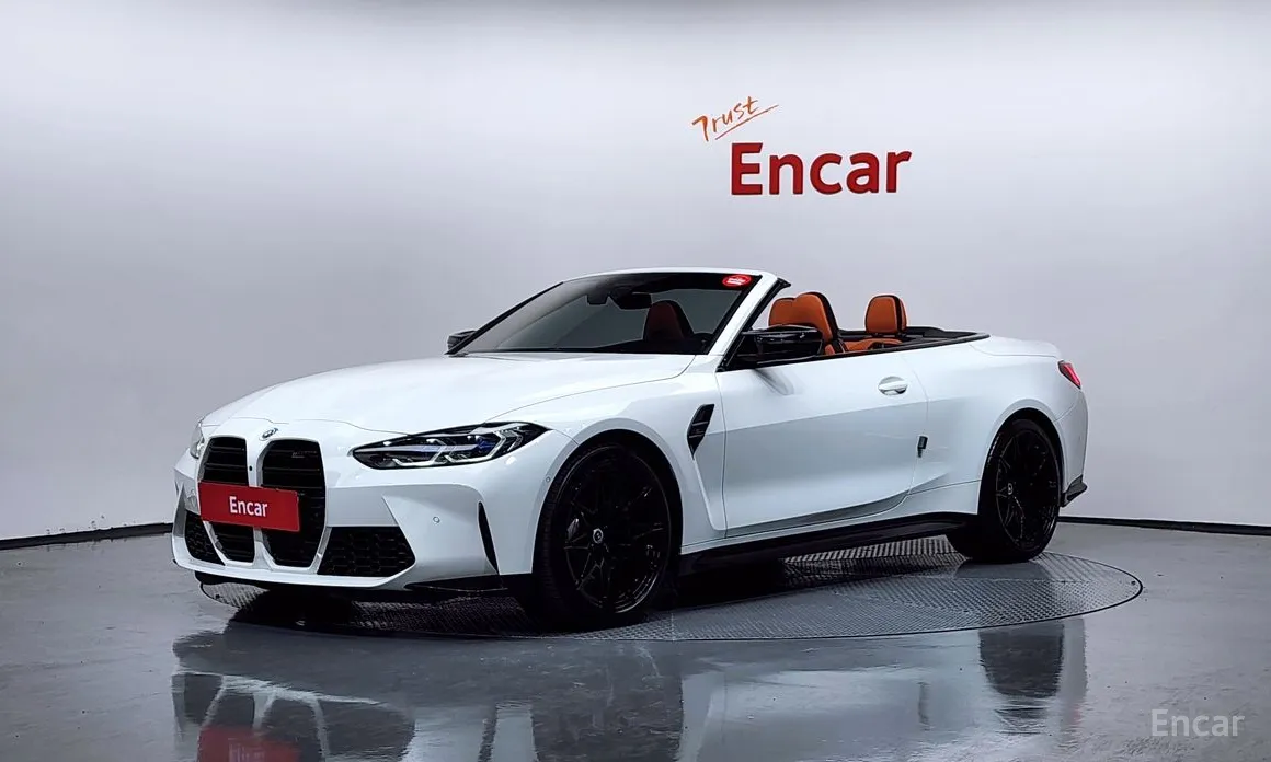 BMW M4 2021 M4 Convertible Competition M xDrive