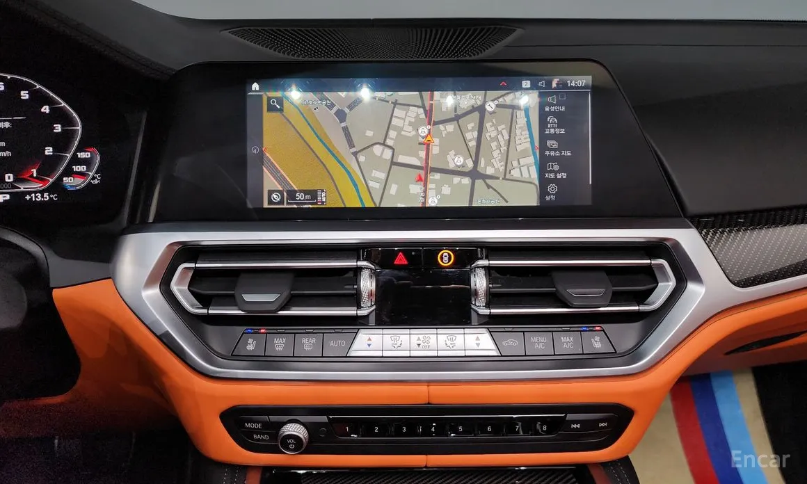 BMW M4 2021 M4 Convertible Competition M xDrive