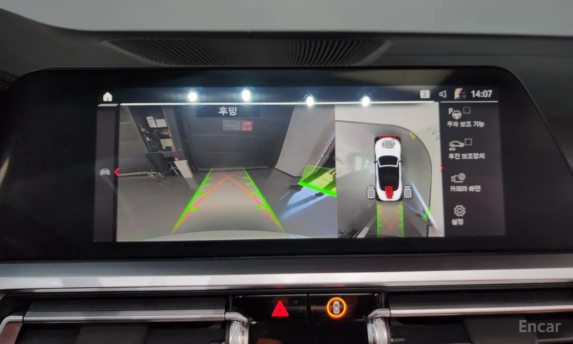 BMW M4 2021 M4 Convertible Competition M xDrive