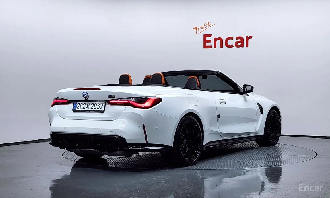 BMW M4 2021 M4 Convertible Competition M xDrive