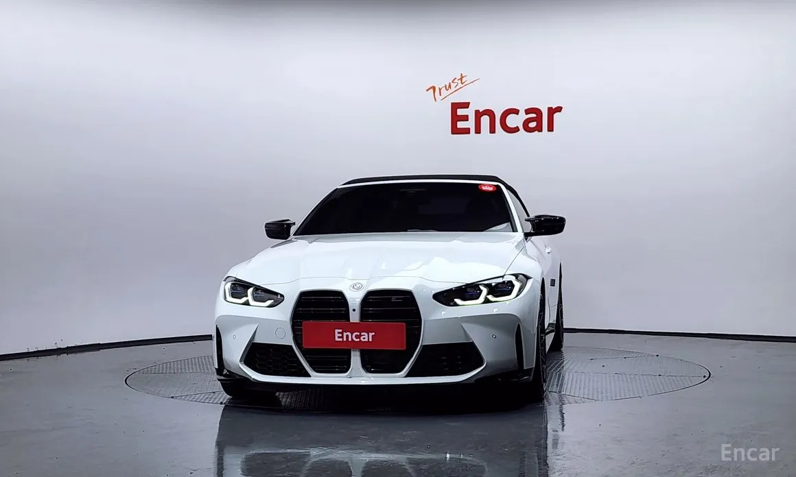 BMW M4 2021 M4 Convertible Competition M xDrive