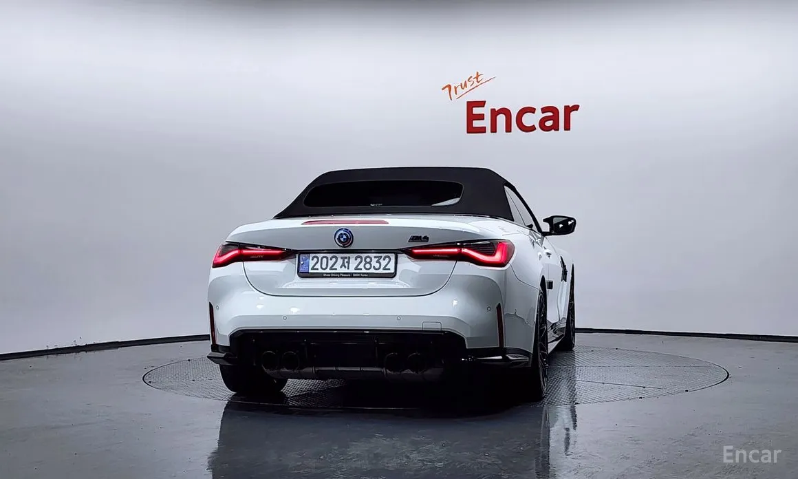 BMW M4 2021 M4 Convertible Competition M xDrive