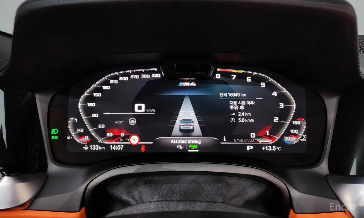 BMW M4 2021 M4 Convertible Competition M xDrive