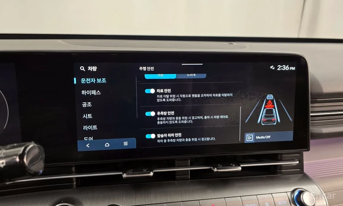 Hyundai Kona 2023 Gasoline 1.6 Turbo 2WD