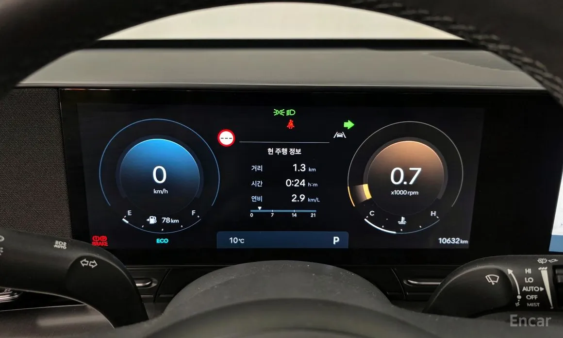 Hyundai Kona 2023 Gasoline 1.6 Turbo 2WD