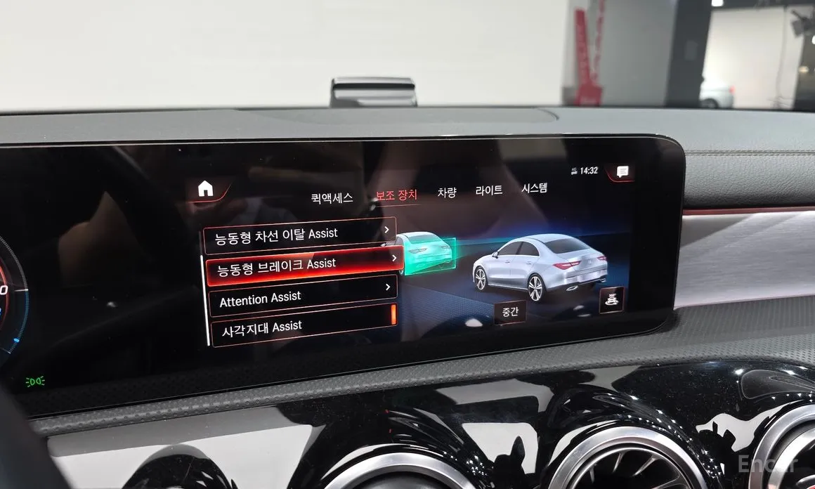 Mercedes-Benz CLA-Class 2020 CLA250 4MATIC