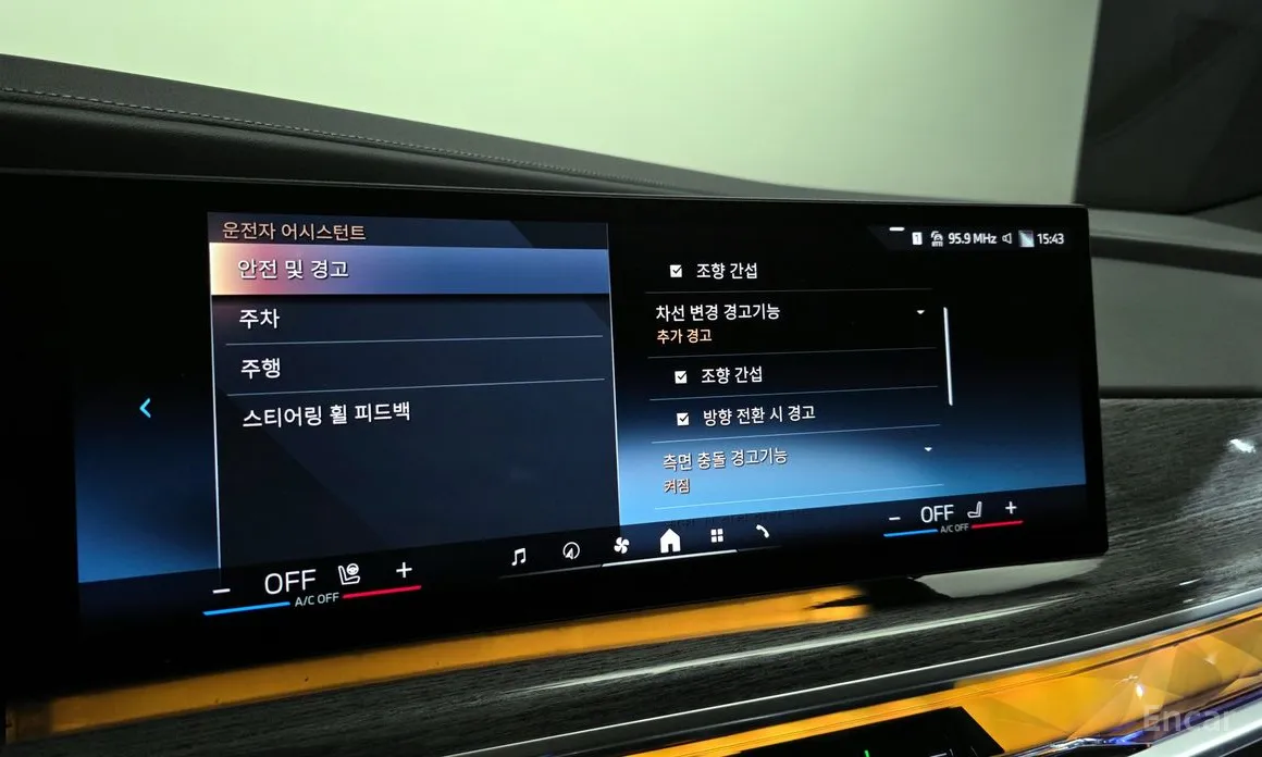 BMW 7 Series 2022 740i xDrive M Sport Limited