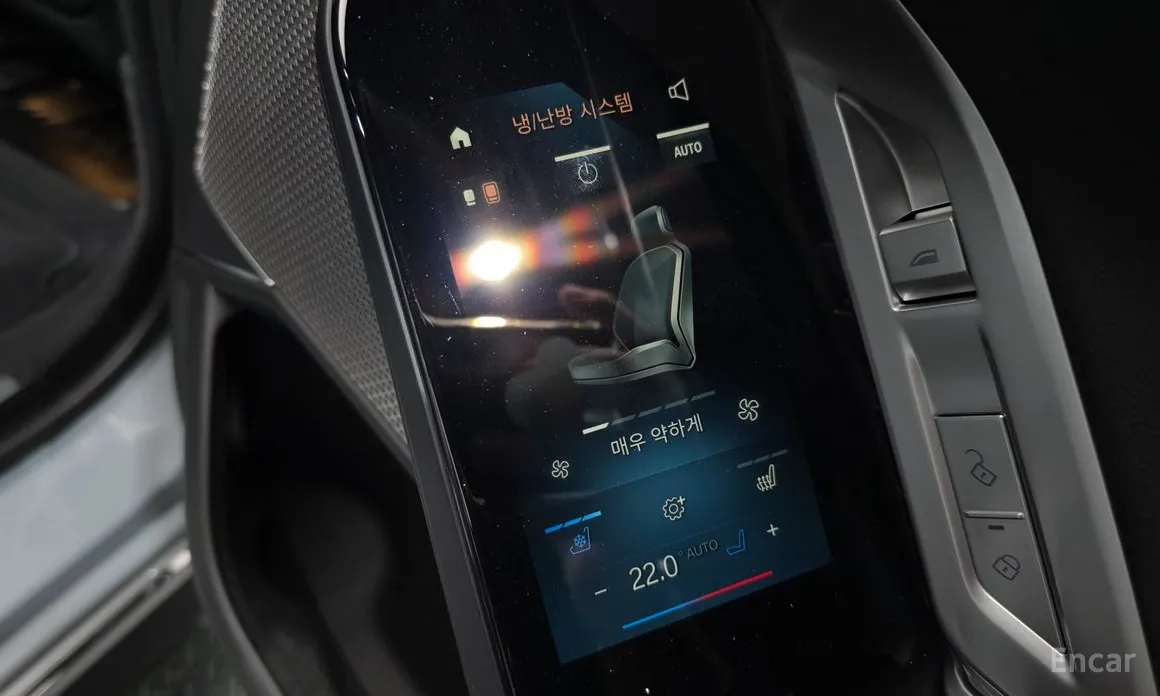 BMW 7 Series 2022 740i xDrive M Sport Limited