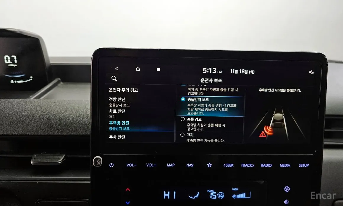 Hyundai Staria 2021 Cargo 5-Seater