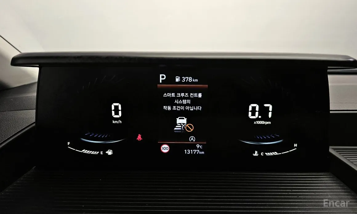 Hyundai Staria 2021 Cargo 5-Seater