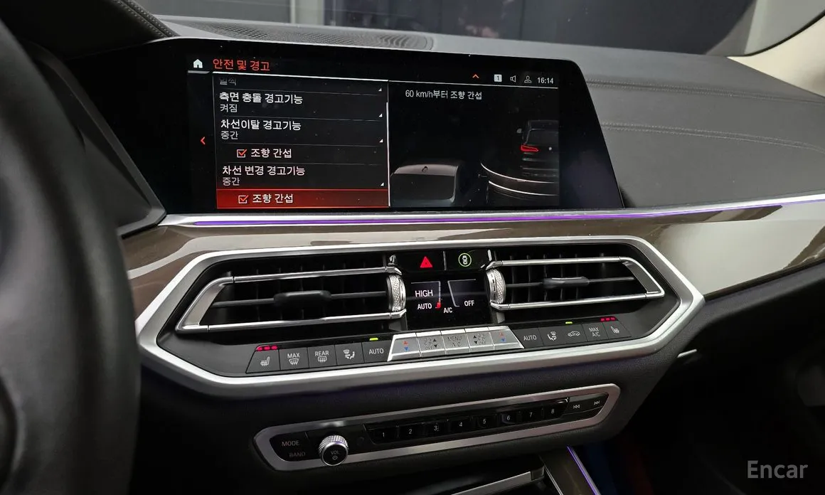 BMW X5 2019 xDrive 30d xLine