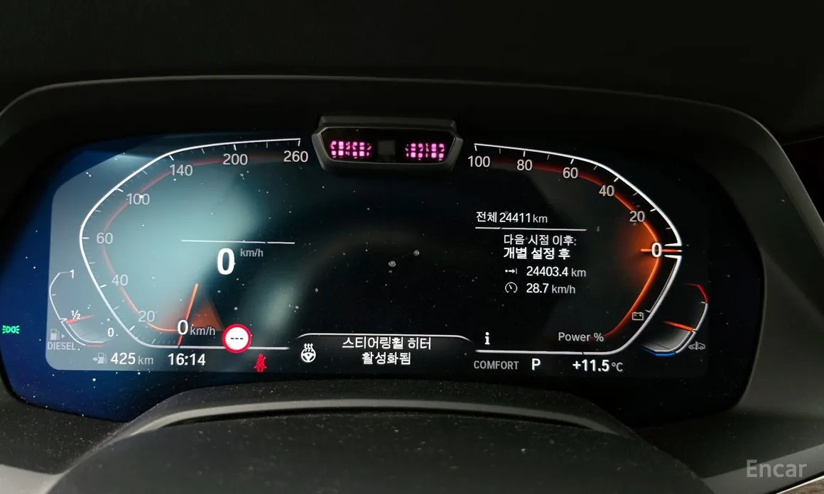 BMW X5 2019 xDrive 30d xLine