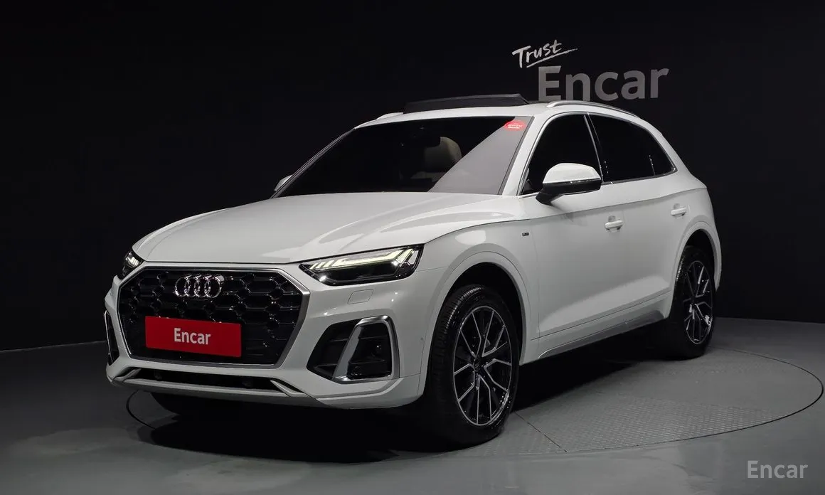 Audi Q5 2017 45 TFSI Quattro Premium