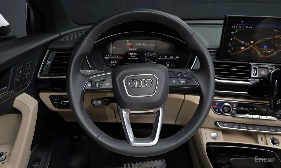 Audi Q5 2017 45 TFSI Quattro Premium