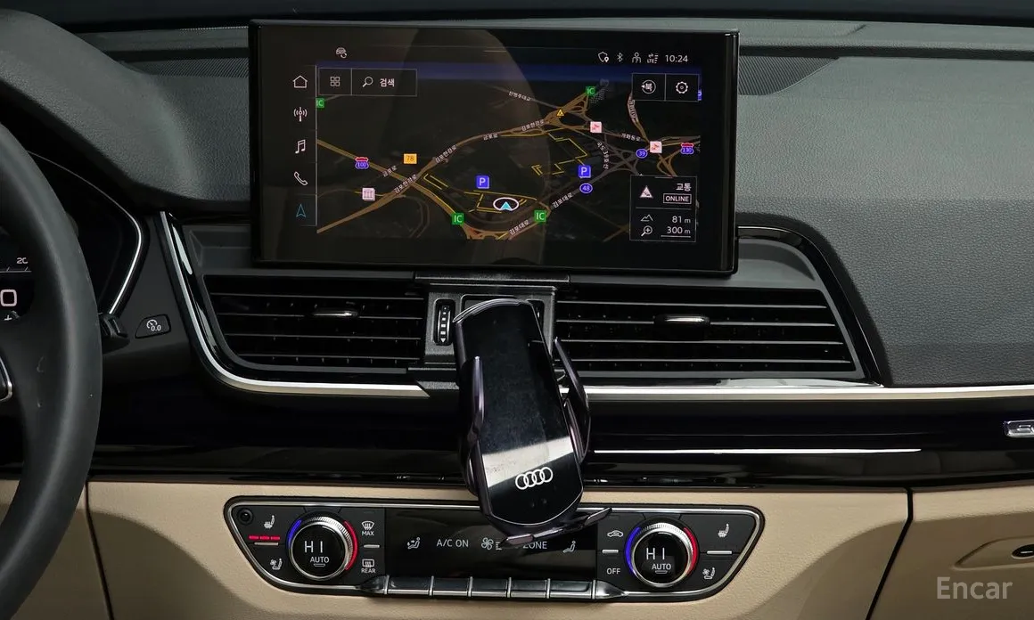 Audi Q5 2017 45 TFSI Quattro Premium