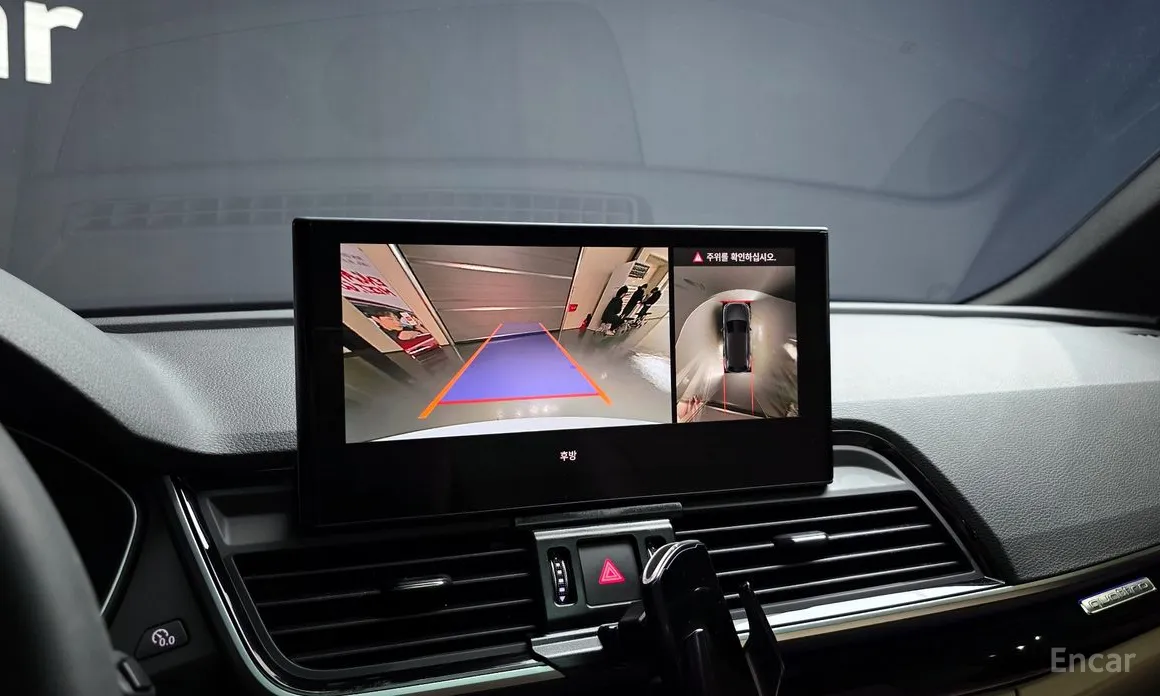 Audi Q5 2017 45 TFSI Quattro Premium