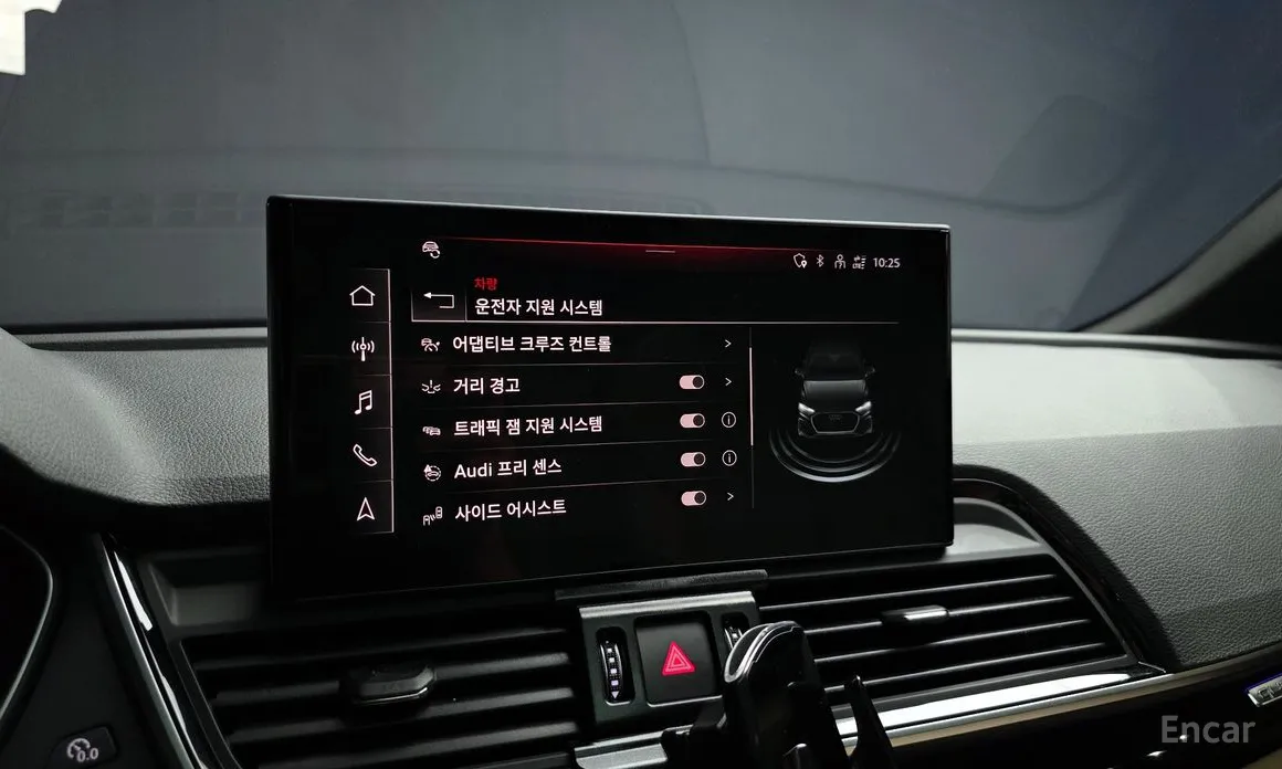 Audi Q5 2017 45 TFSI Quattro Premium