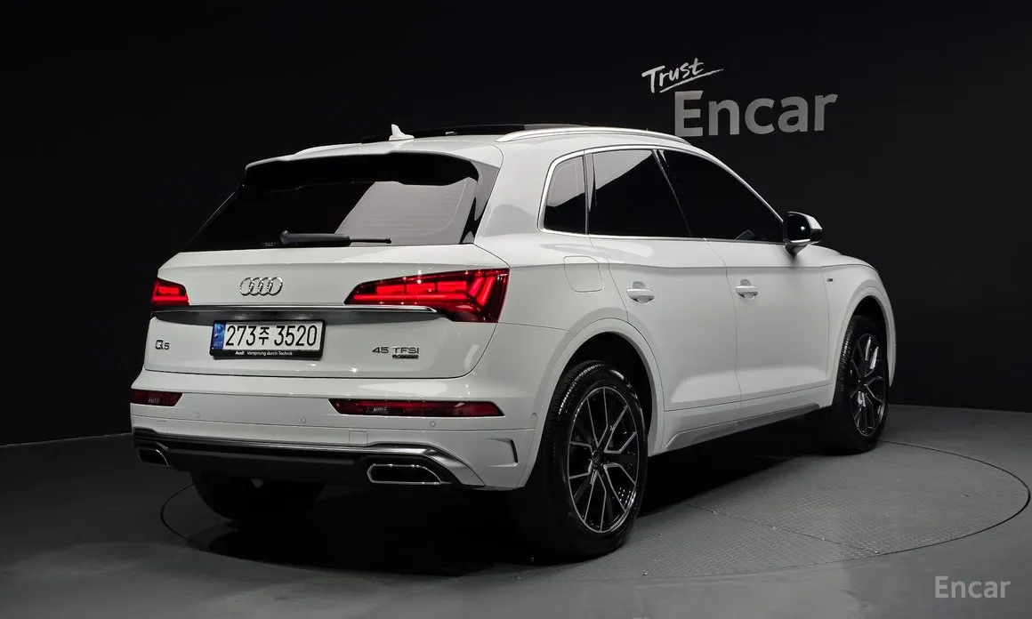 Audi Q5 2017 45 TFSI Quattro Premium
