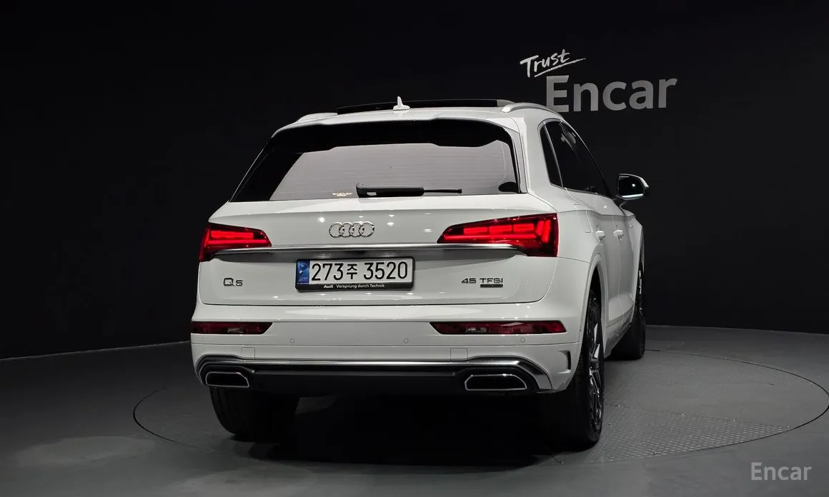 Audi Q5 2017 45 TFSI Quattro Premium