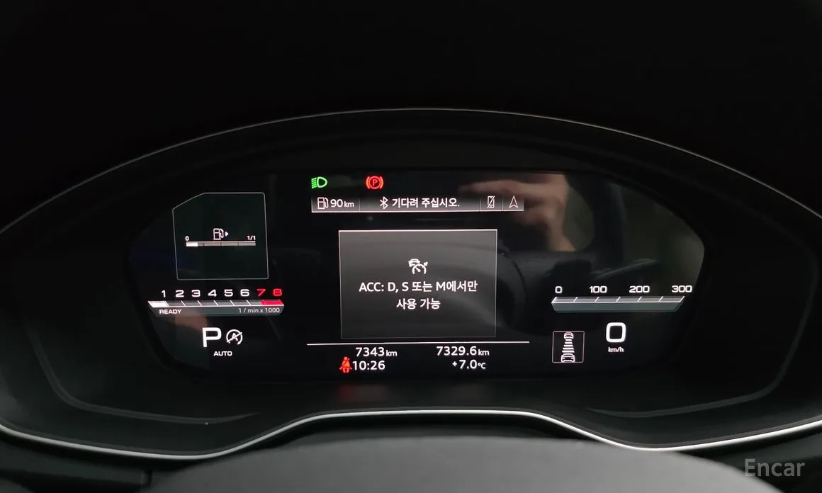 Audi Q5 2017 45 TFSI Quattro Premium