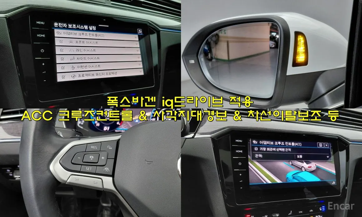 Volkswagen Passat 2018 2.0 TDI 4Motion Prestige