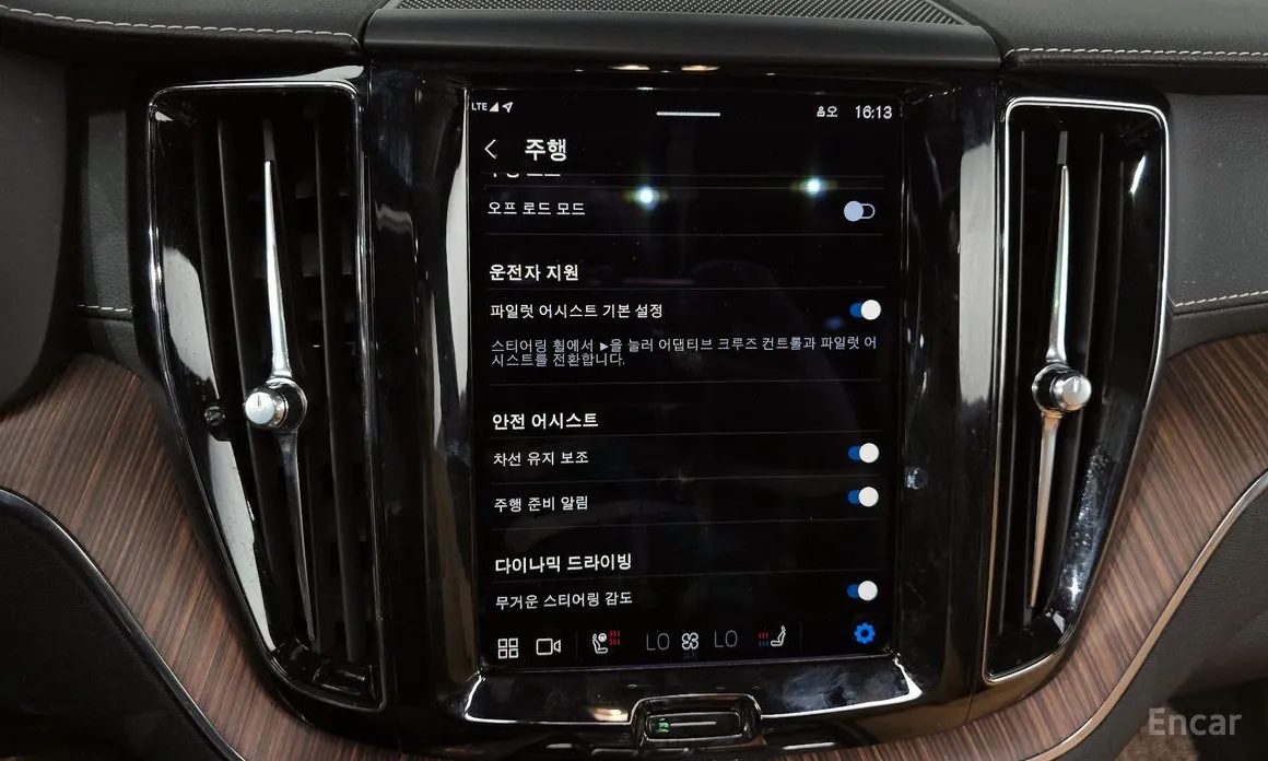 Volvo XC60 2017 B5 Inscription