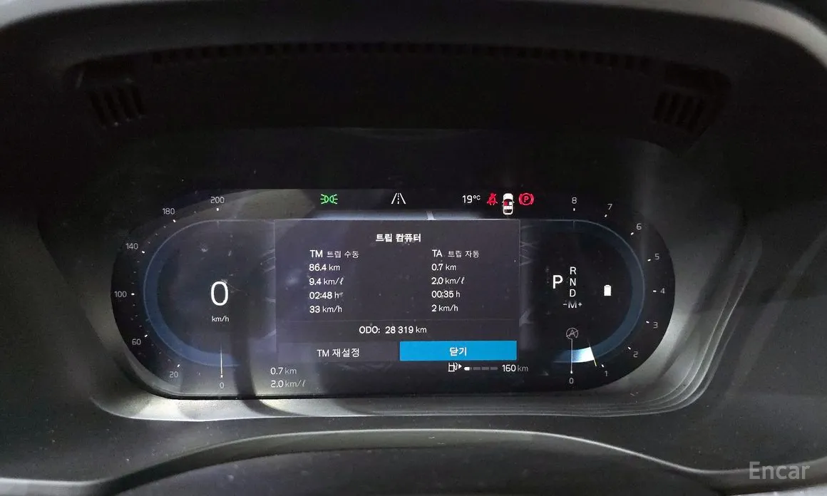 Volvo XC60 2017 B5 Inscription