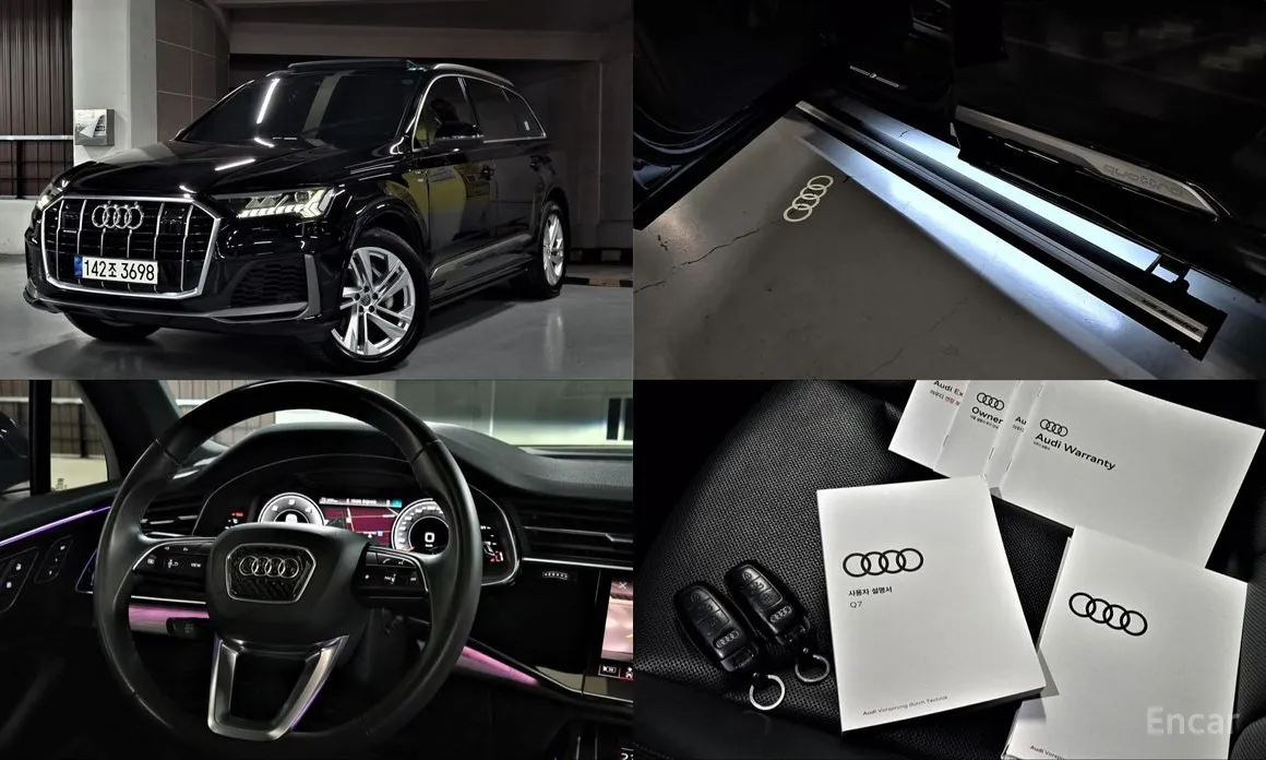 Audi Q7 2016 45 TDI Quattro Premium