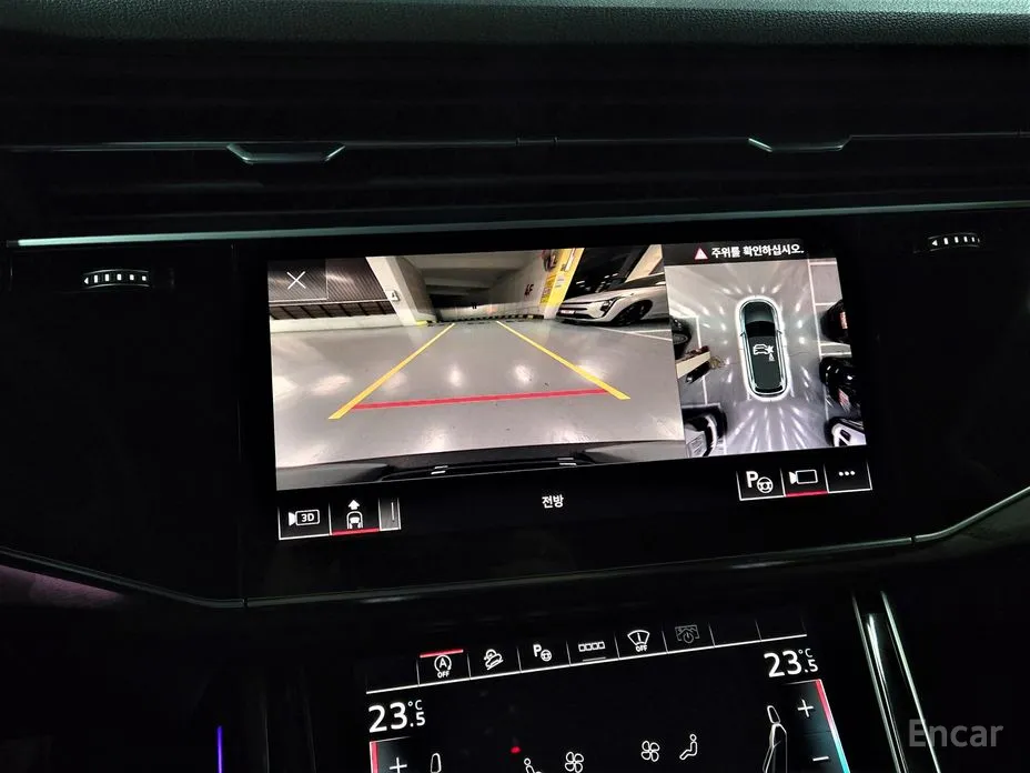 Audi Q7 2016 45 TDI Quattro Premium