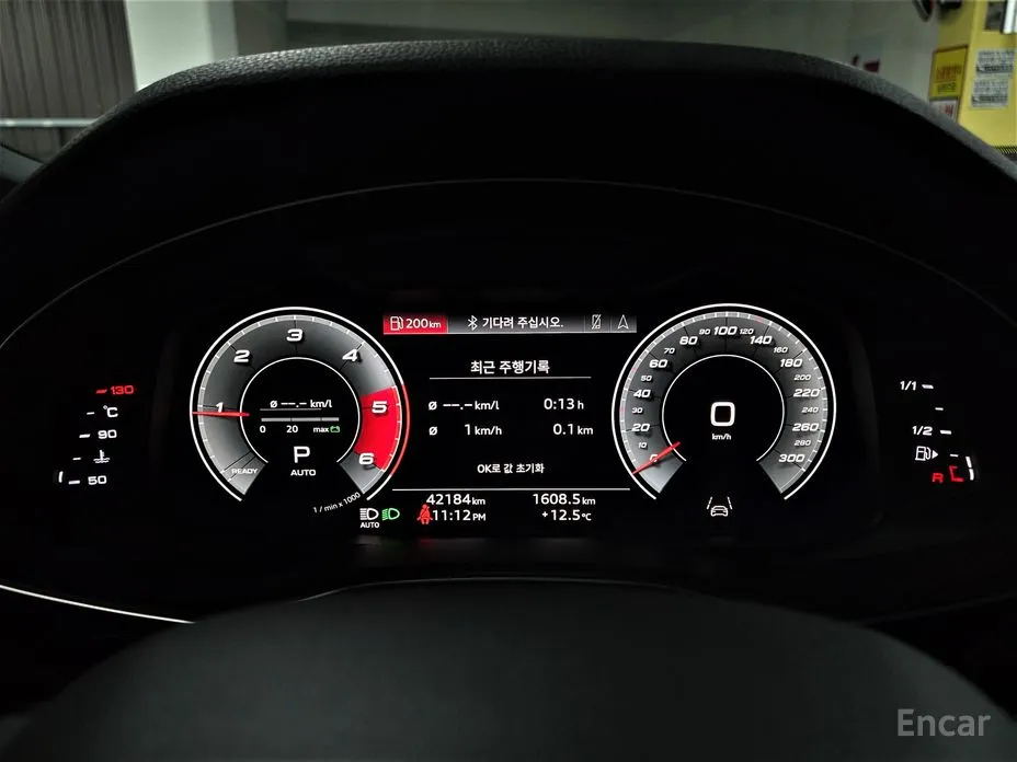 Audi Q7 2016 45 TDI Quattro Premium