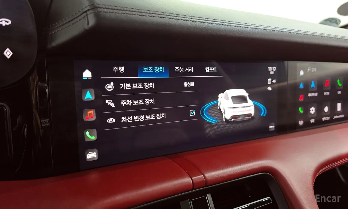 Porsche Taycan 2020 4S