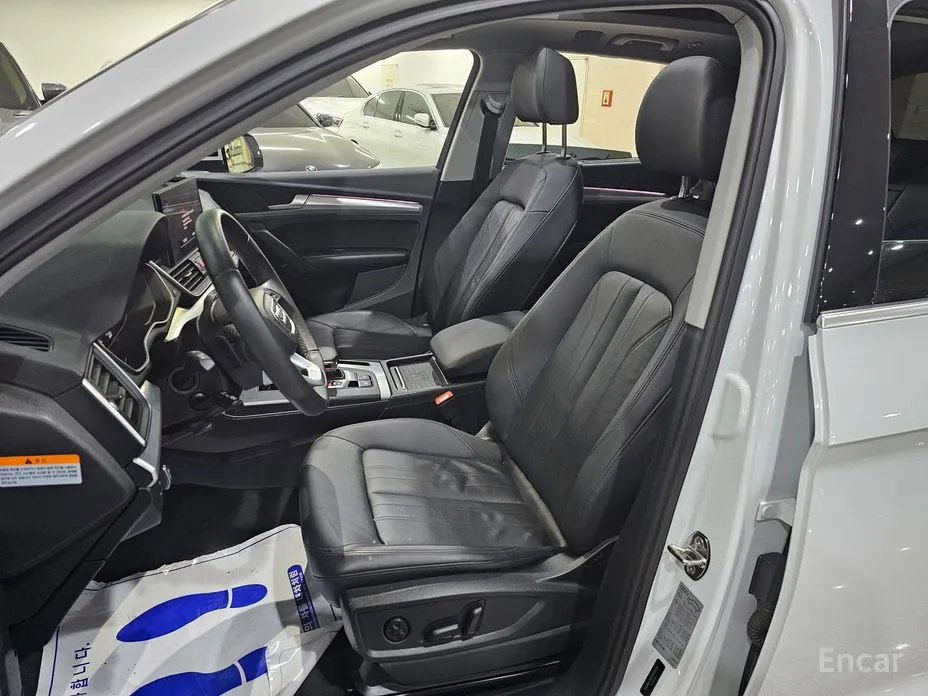 Audi Q5 2017 40 TDI Quattro