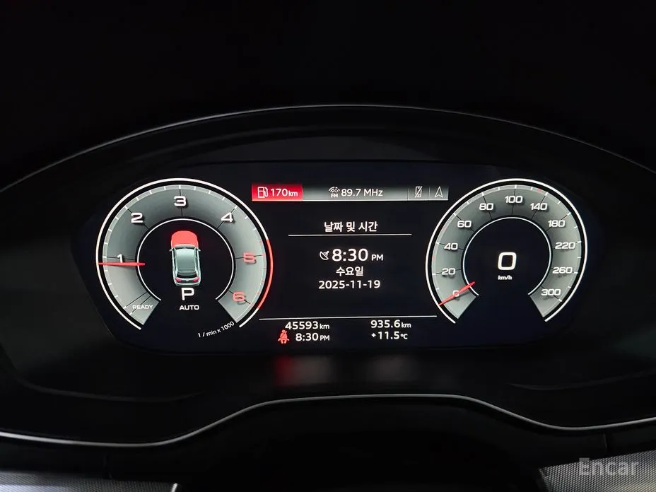 Audi Q5 2017 40 TDI Quattro