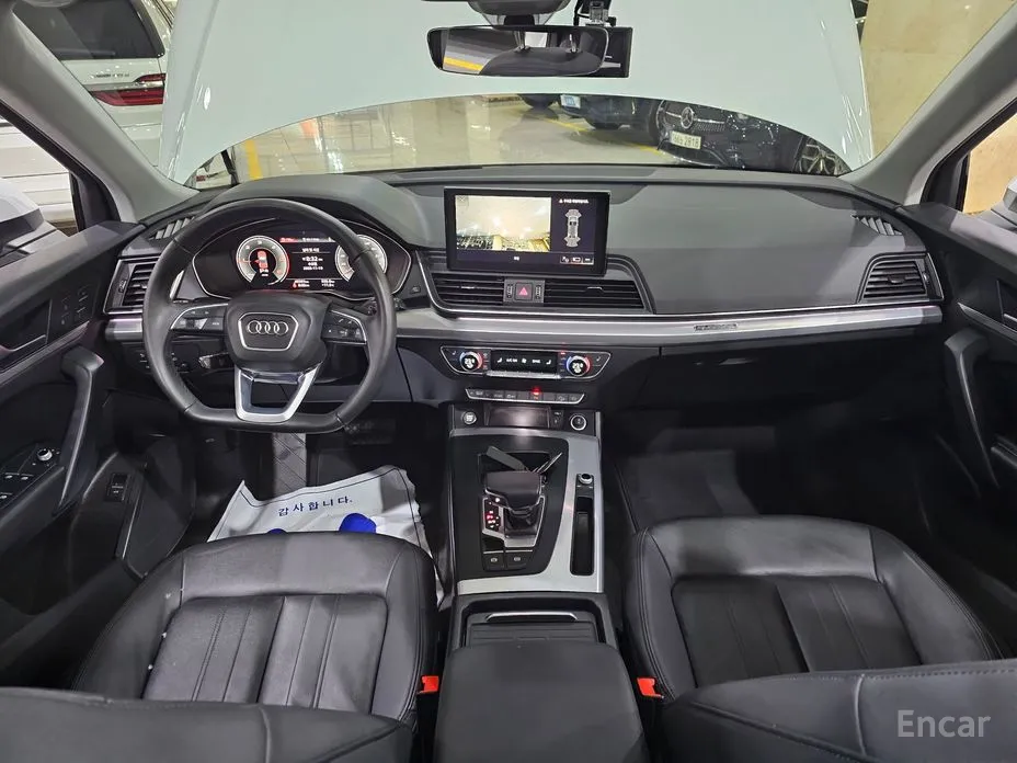 Audi Q5 2017 40 TDI Quattro