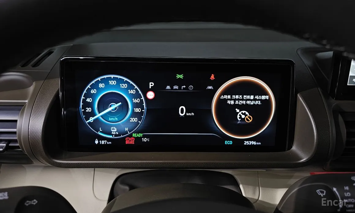 Hyundai Casper 2024 Inspiration