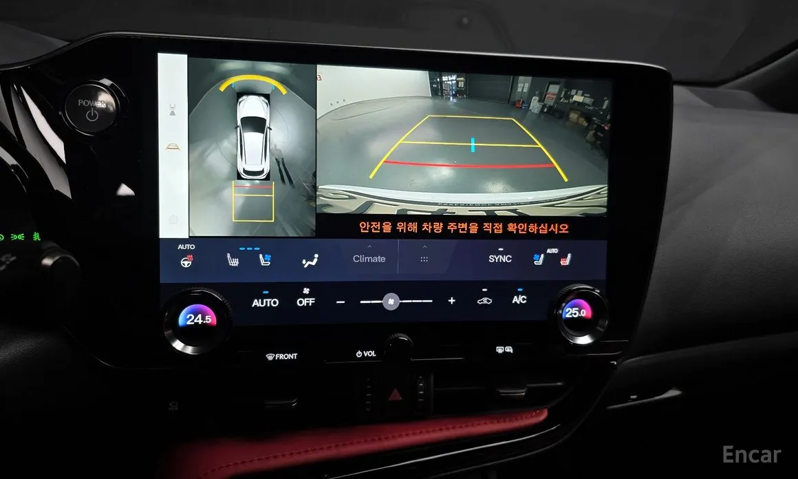 Lexus NX 2022 F-Sport