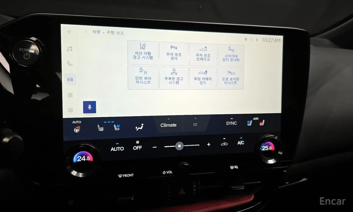 Lexus NX 2022 F-Sport