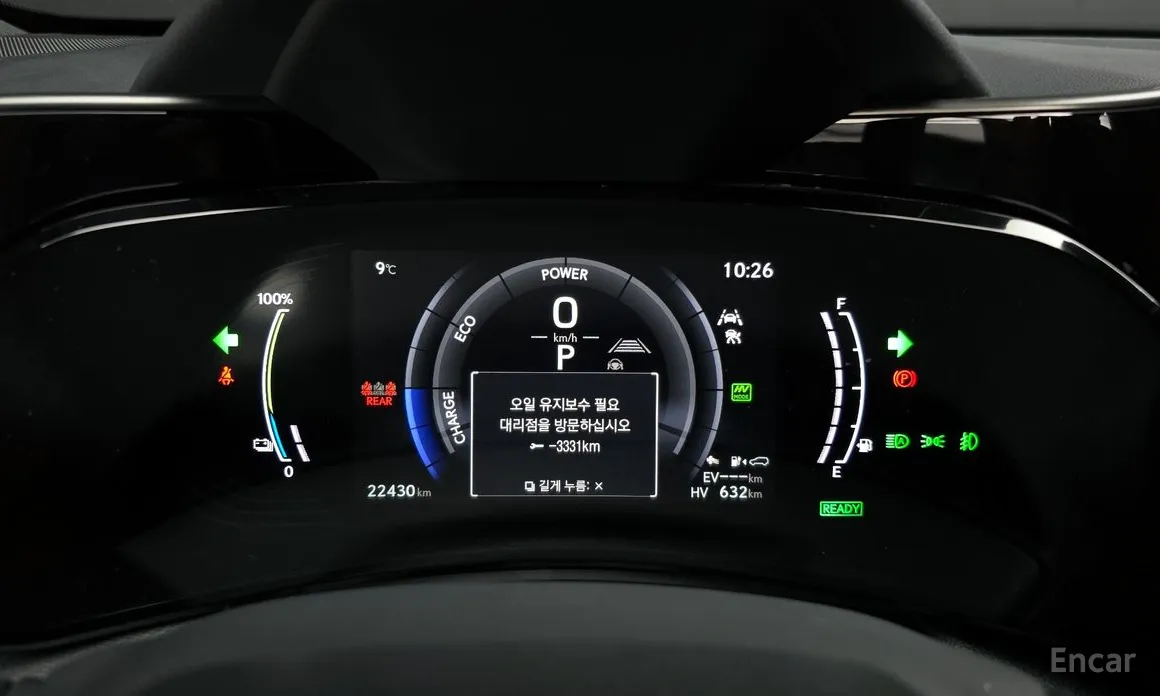 Lexus NX 2022 F-Sport