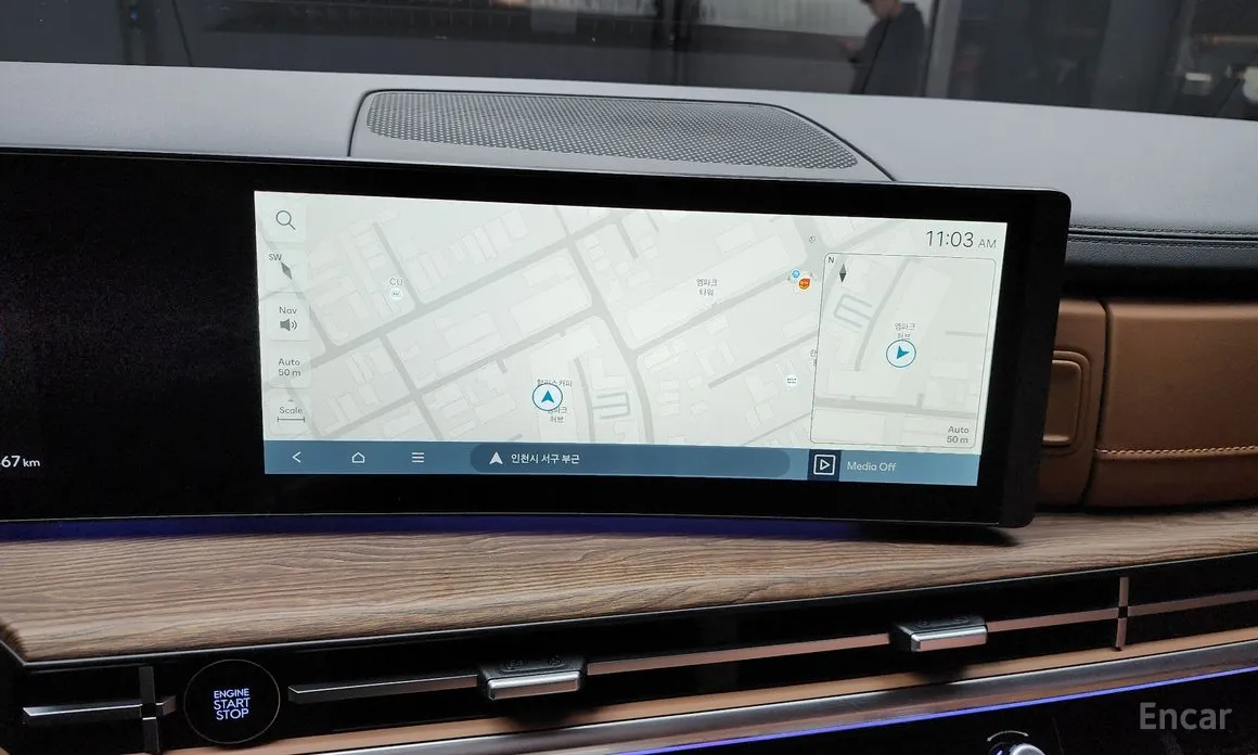 Hyundai Santa Fe 2023 HEV 1.6 2WD