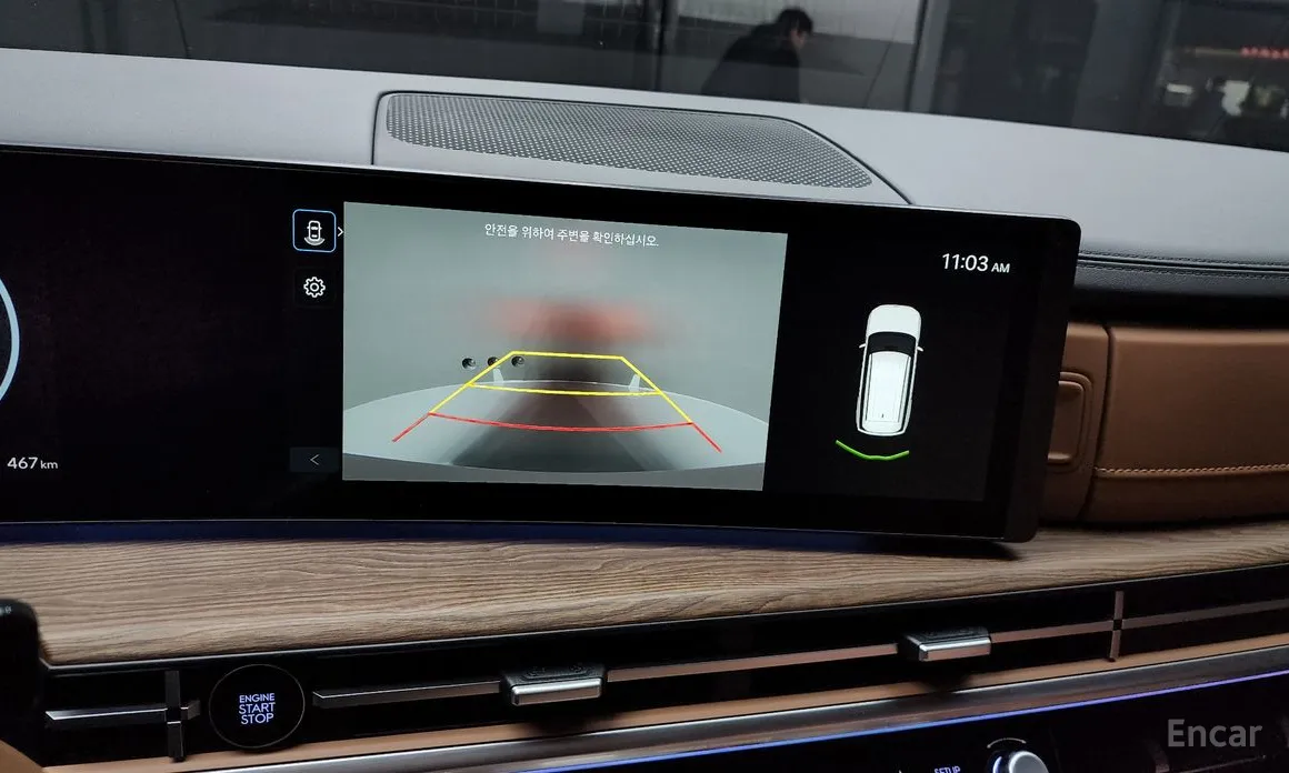 Hyundai Santa Fe 2023 HEV 1.6 2WD