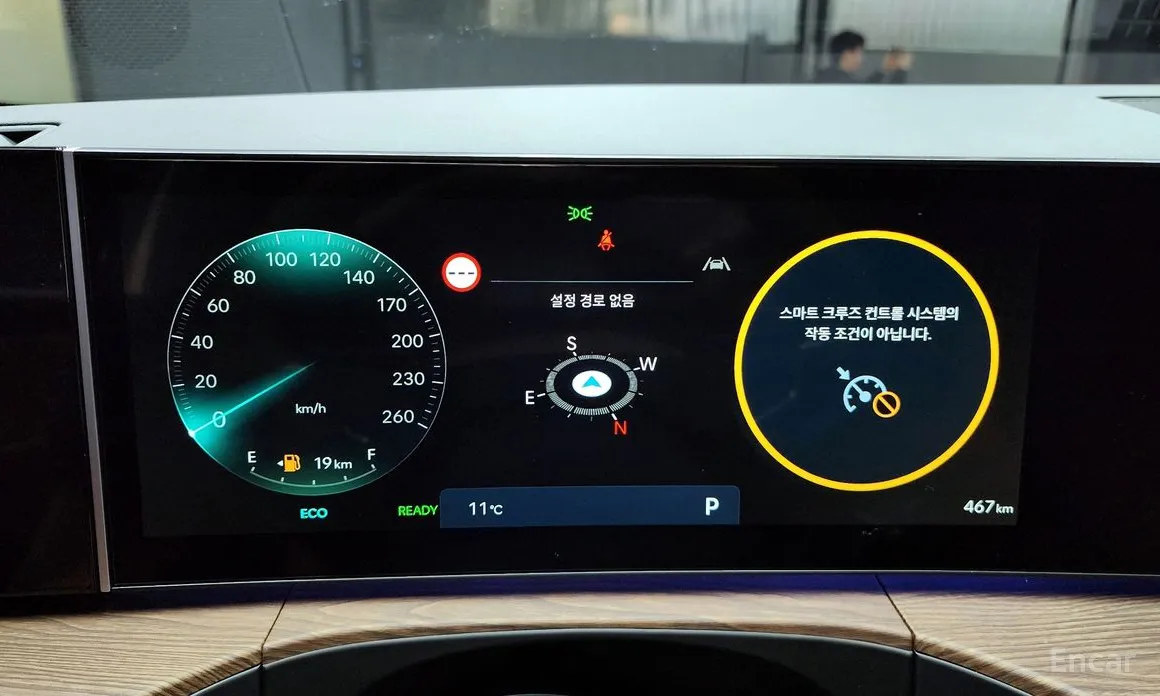 Hyundai Santa Fe 2023 HEV 1.6 2WD