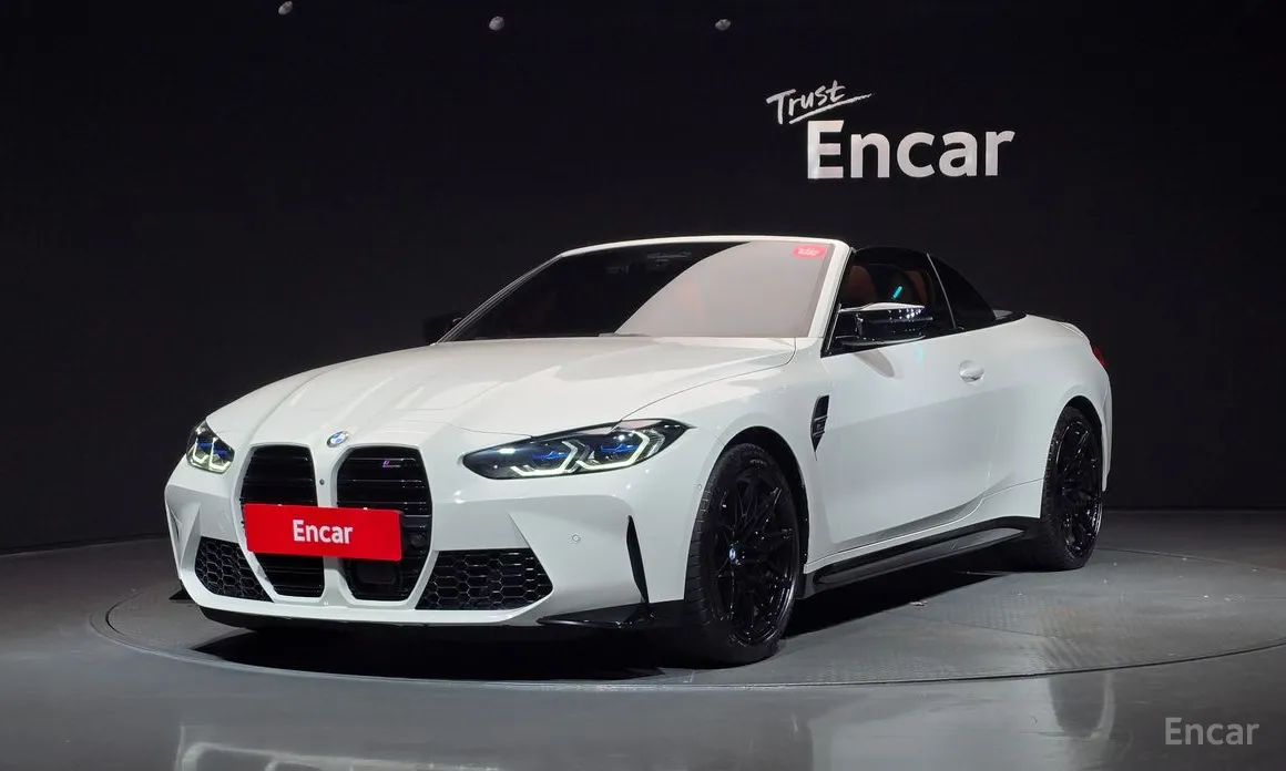 BMW M4 2021 M4 Convertible Competition M xDrive