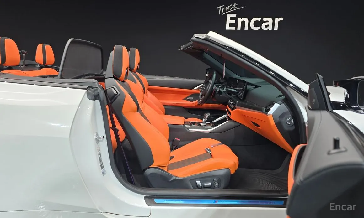 BMW M4 2021 M4 Convertible Competition M xDrive