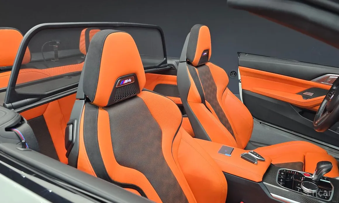 BMW M4 2021 M4 Convertible Competition M xDrive