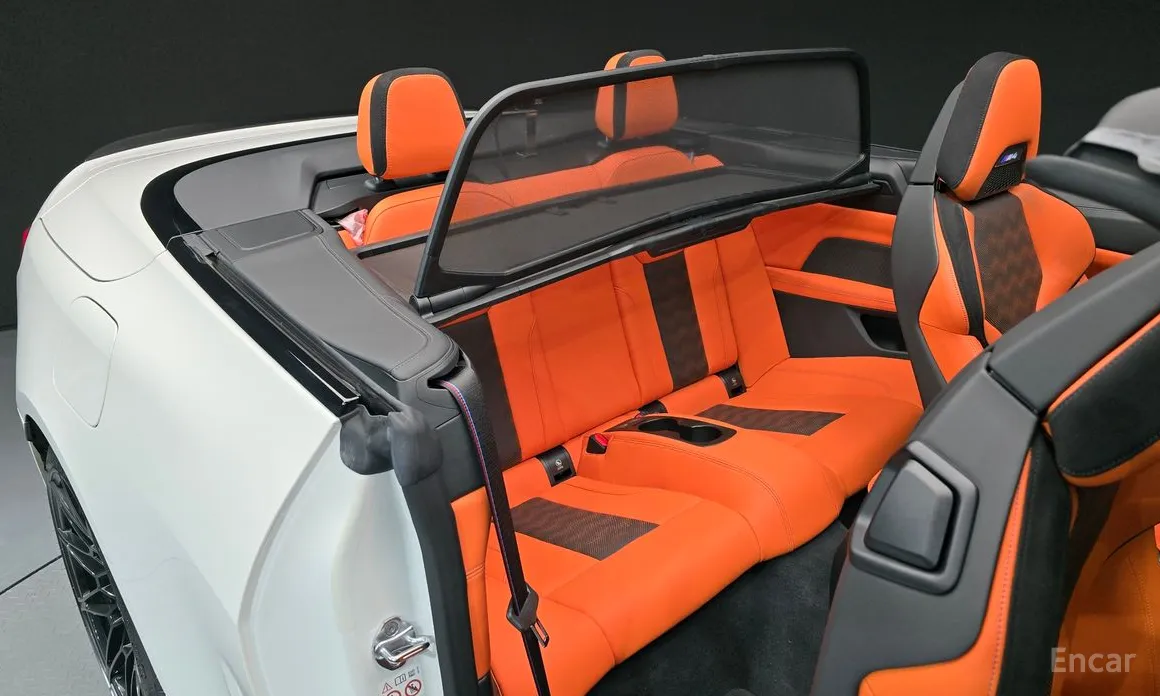 BMW M4 2021 M4 Convertible Competition M xDrive