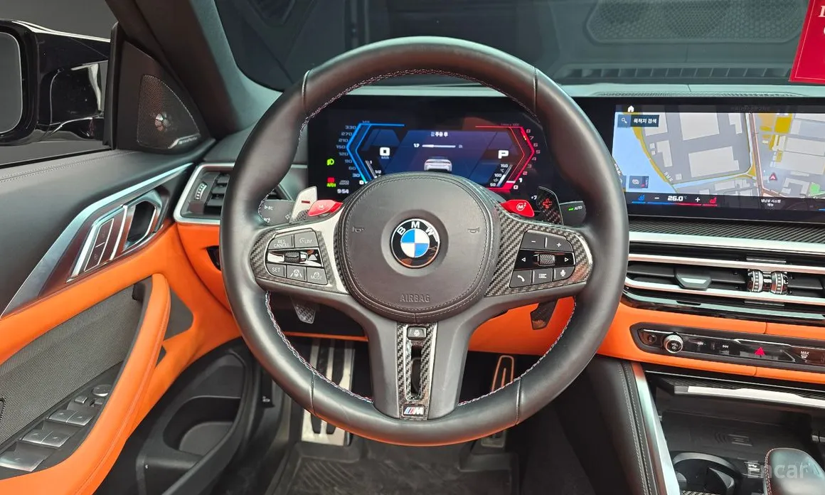 BMW M4 2021 M4 Convertible Competition M xDrive