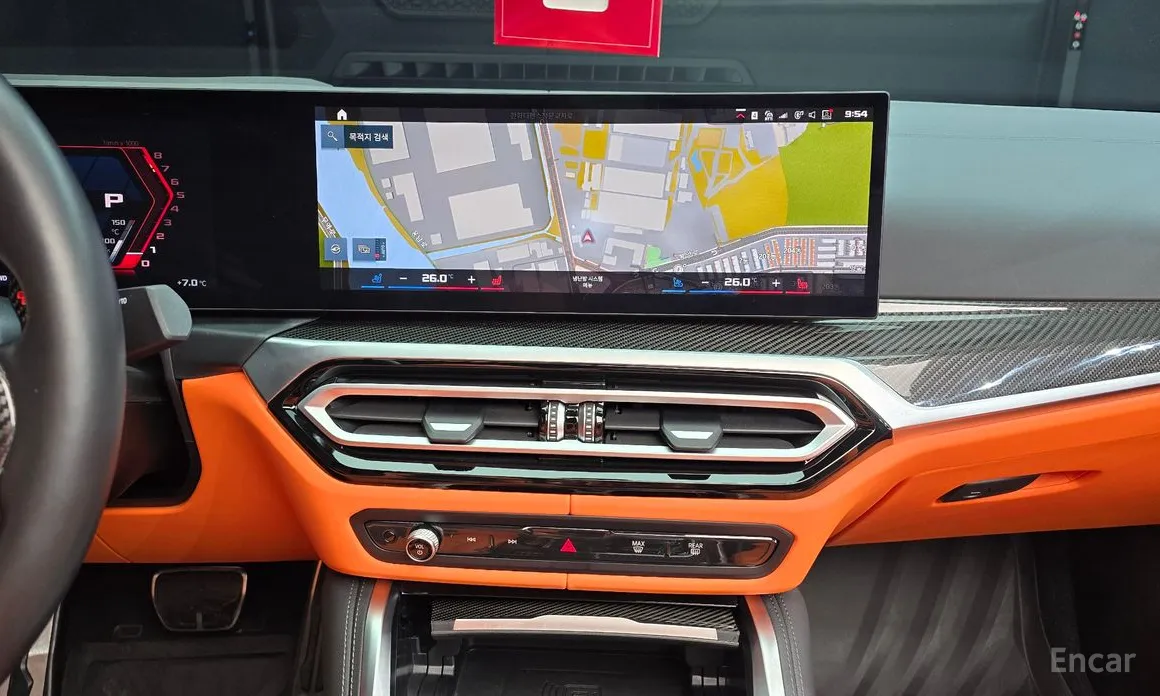 BMW M4 2021 M4 Convertible Competition M xDrive