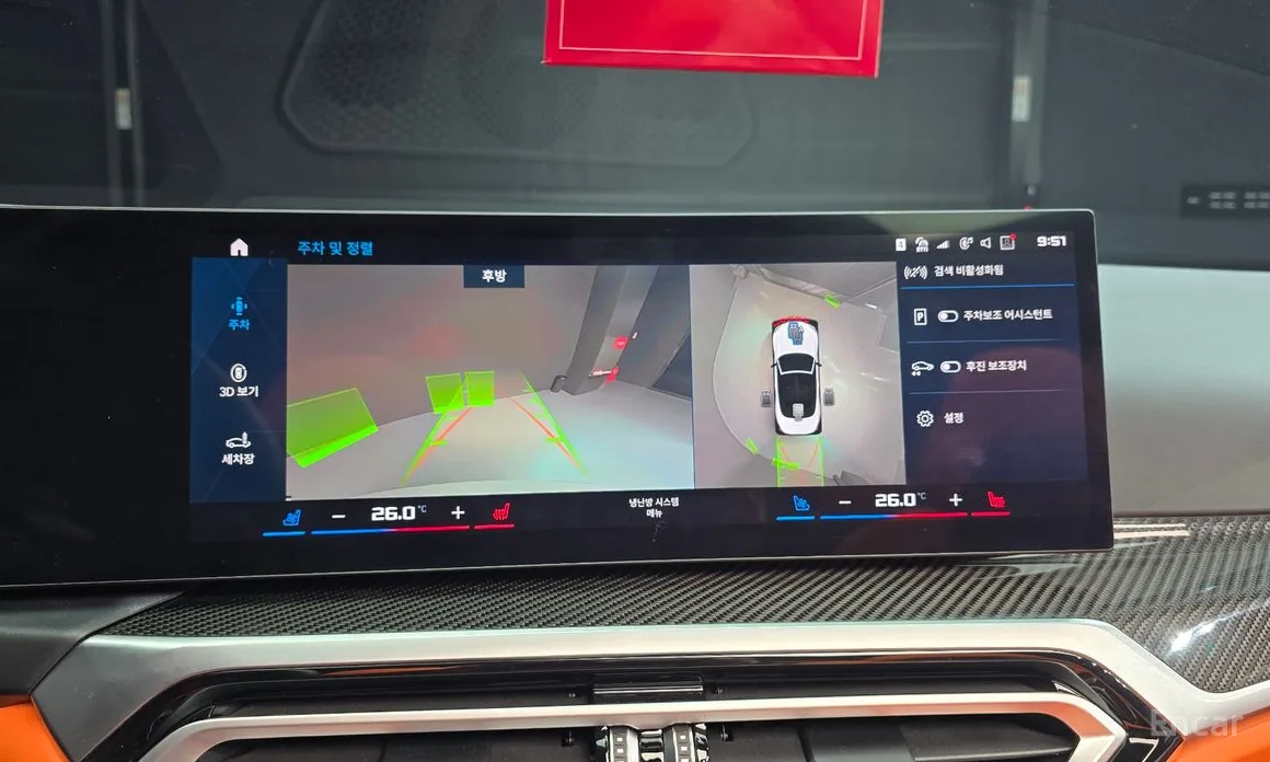 BMW M4 2021 M4 Convertible Competition M xDrive